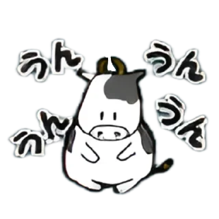 🐮 emoji ᜊ ꒰ @snowwsticks ૮꒰๑ ´ ˋ ๑꒱ა. Telegram sticker 9 of 20