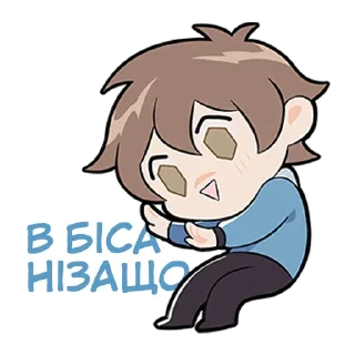 Sticker from NU: Carnival Pack @kaminchyky_eidena