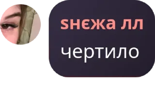 🌪️ emoji Семейка Буры Telegram sticker 11 of 46