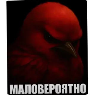 🐦 emoji Просто общение 👍 - @prosto_chat64 Telegram sticker 19 of 31