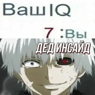 🤡 emoji жопа Telegram sticker 6 of 22