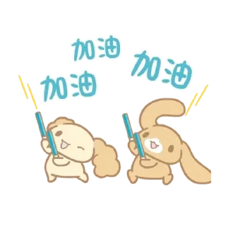 Sticker from Cinnamonroll @xkysluv