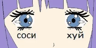 🌟 emoji Xzzzzz Telegram sticker 3 of 97