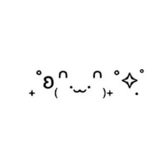 🥸 emoji NAWAKII STIK Telegram sticker 23 of 29