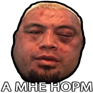 👍 emoji Sinyak's Old School MMA Telegram sticker 11 of 46