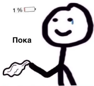 Sticker from Стикеры от @winterxxl
