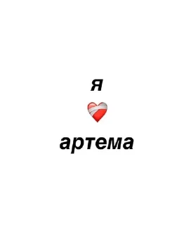 🖤 emoji кис Telegram sticker 14 of 54