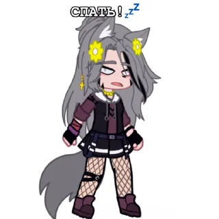 Sticker from _негр😀
