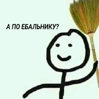 Sticker from Кис кис