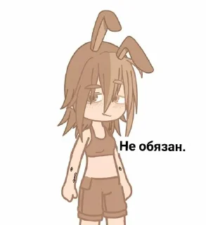 Sticker from Стикер пак от @chelovek022