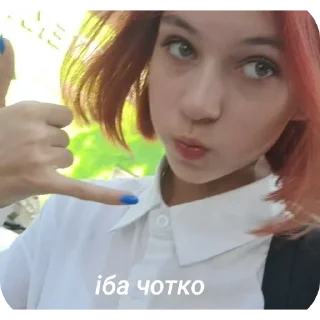 😂 emoji хихихи Telegram sticker 11 of 29