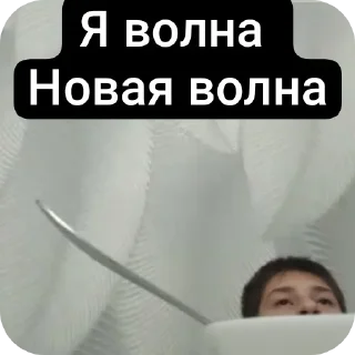 👄 emoji Понятно Telegram sticker 15 of 27