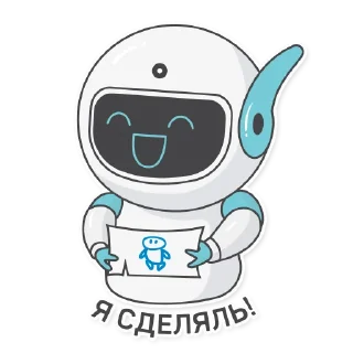 🙃 emoji Cody Telegram sticker 10 of 31