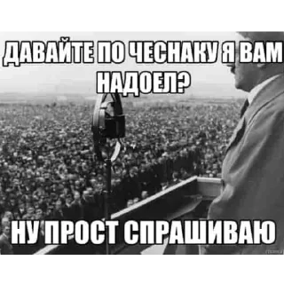 🖼 fuck life, I don't care, стікер Telegram 20 з 60
