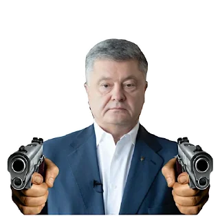 ☠️ emoji Методичка Порохохобота Telegram sticker 24 of 29