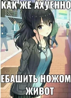 😜 emoji няшечки на все случаи жизни^^ Telegram sticker 17 of 120