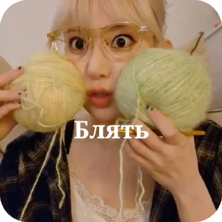 💅 Станьте Сакуру!!🌪️, Telegram sticker 7 of 16