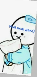 💗 emoji Лав Telegram sticker 11 of 17