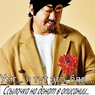 🫀 emoji TOKA = STICKERS! (от Чука) Telegram sticker 16 of 16