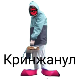 🤮 ЛИГА МСТИТЕЛМЭНОВ, Telegram sticker 15 of 30