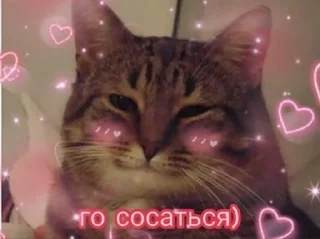 💋 emoji HintsSmursScugs Telegram sticker 22 of 119
