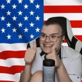 🌟 emoji Хуета Telegram sticker 24 of 56