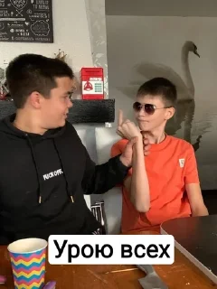 😆 emoji Чунга чанга Telegram sticker 7 of 16