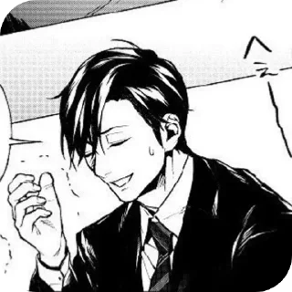 🫨 emoji Hiroki Dan-(@hezede) Telegram sticker 15 of 51