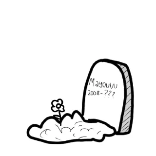 ☠️ emoji эу май фаворит😡💗 Telegram sticker 9 of 47