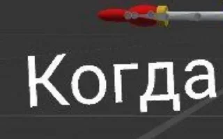 ❓ emoji Когда кончаются чипсы емае Telegram sticker 7 of 8