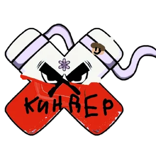 🐈 emoji алфавит лор еда Telegram sticker 24 of 26
