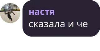 ☠ emoji пися попа Telegram sticker 12 of 85