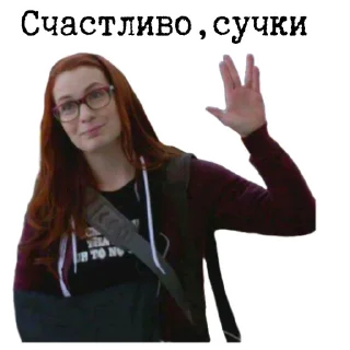 Sticker from Сверхъестественное sticker pack