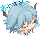 😪 emoji goto's Touhou Project Sticker :: @line_stickers Telegram sticker 9 of 24