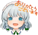 😀 emoji goto's Touhou Project Sticker :: @line_stickers Telegram sticker 18 of 24