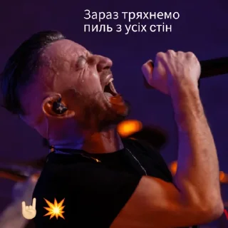 🤘 emoji Отче Telegram sticker 5 of 23