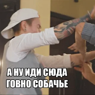 😤 emoji local memes Telegram sticker 23 of 120