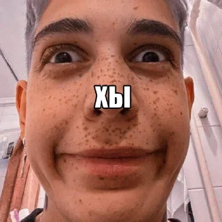 😀 emoji local memes Telegram sticker 18 of 120