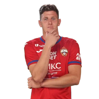 🤔 emoji PFC CSKA Telegram sticker 6 of 47