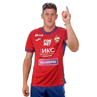 🫵 emoji PFC CSKA Telegram sticker 5 of 47