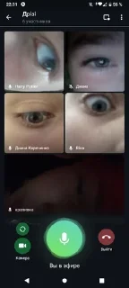 👁 emoji Дрізі Telegram sticker 21 of 119