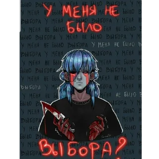 😰 emoji Сали фейс Telegram sticker 6 of 16
