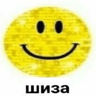 🤍 emoji Що це таке @allrndo Telegram sticker 1 of 7