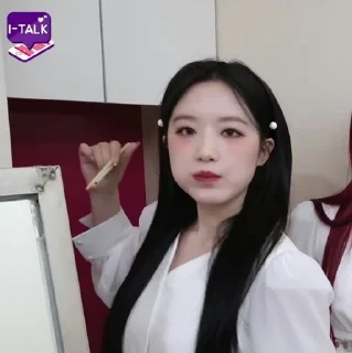 😋 emoji Shuhua Telegram sticker 11 of 54