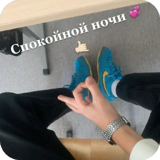 🫥 emoji Ковальскийl8 Telegram sticker 6 of 11