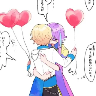 🥰 emoji Руикасы канон Telegram sticker 6 of 120