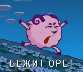 🏃‍♂ emoji брш Telegram sticker 22 of 100