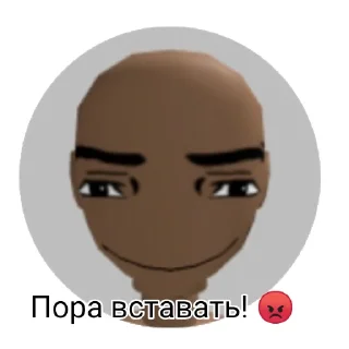 😴 emoji Саша тяночка Telegram sticker 15 of 55