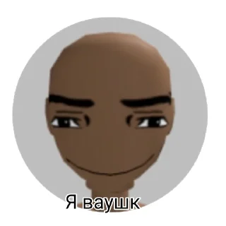 ✨ emoji Саша тяночка Telegram sticker 5 of 55