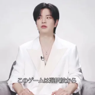 Sticker from ᴘᴜᴘᴘʏ sᴇᴜɴɢᴍɪɴ @seungmin_archi
